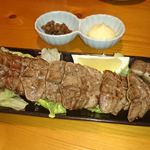 かえる
