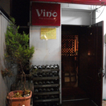 ビノ(Wine＆Cocktail Vino)