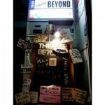 【閉店・移転】THEATER-BEYOND