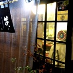 山茶花
