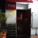 ビノ(Wine＆Cocktail Vino)