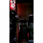 山ざと