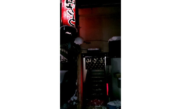 山ざと
