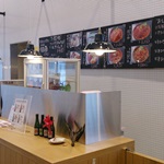 【閉店・移転】本まぐろ専門店 黒まぐろ