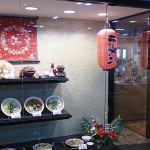 【閉店・移転】中華料理 味信