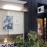 猫カフェ ぽんぽろ