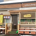 ランチ＆居酒屋 千花