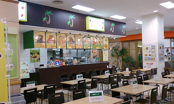 【閉店・移転】Omurice & Pancake Demmy！Yummy！