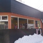 【閉店・移転】らーめん道場