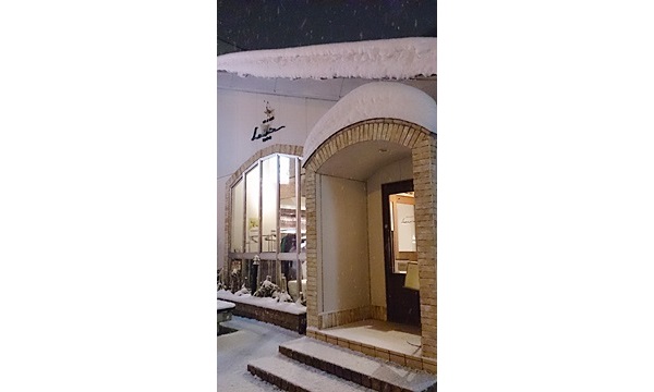 レストラン La Vie