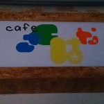 【閉店・移転】cafe さくはな