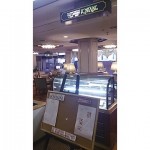 【閉店・移転】ティーラウンジ FONTAINE