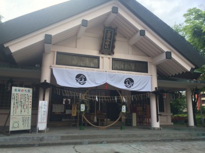 龍神之水1