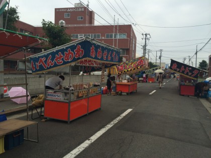 港町龍神宮2