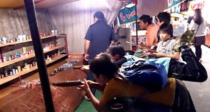 IMG_20140701_114945
