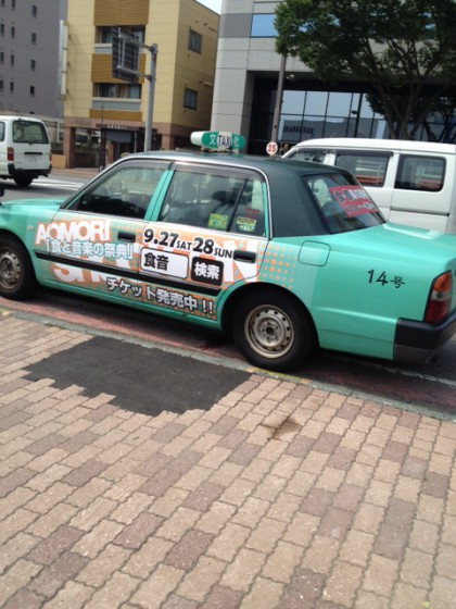 写真 2