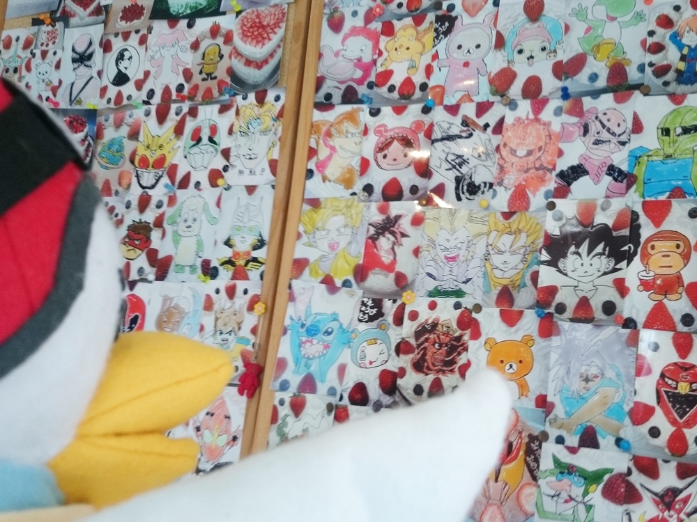 洋菓子ラプァン