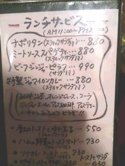 menu2