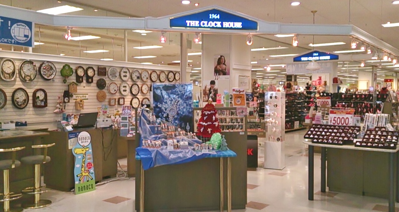 THE CLOCK HOUSE 青森店