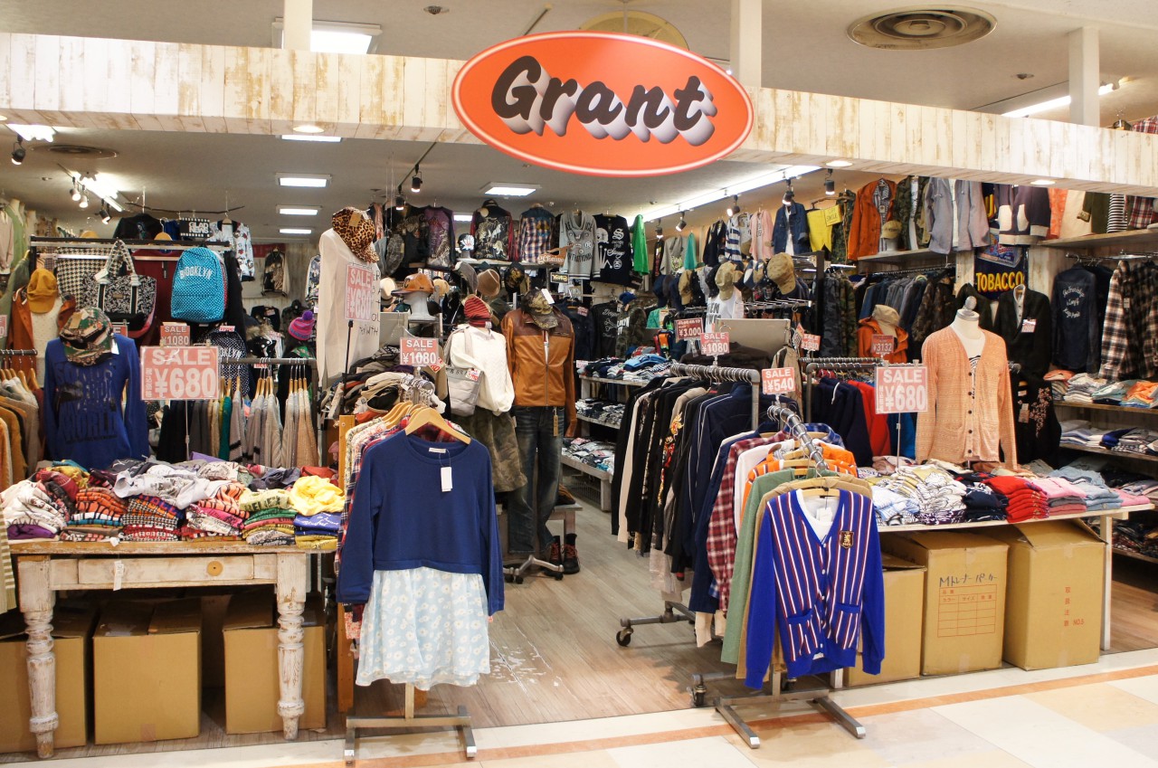 Grant(グラント)