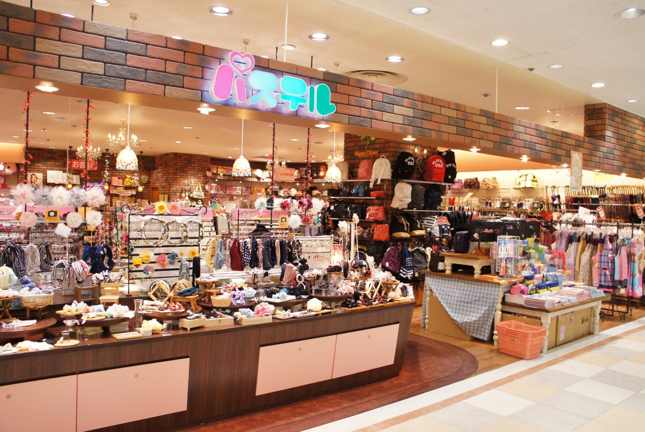 バラエティショップ パステル 青森店