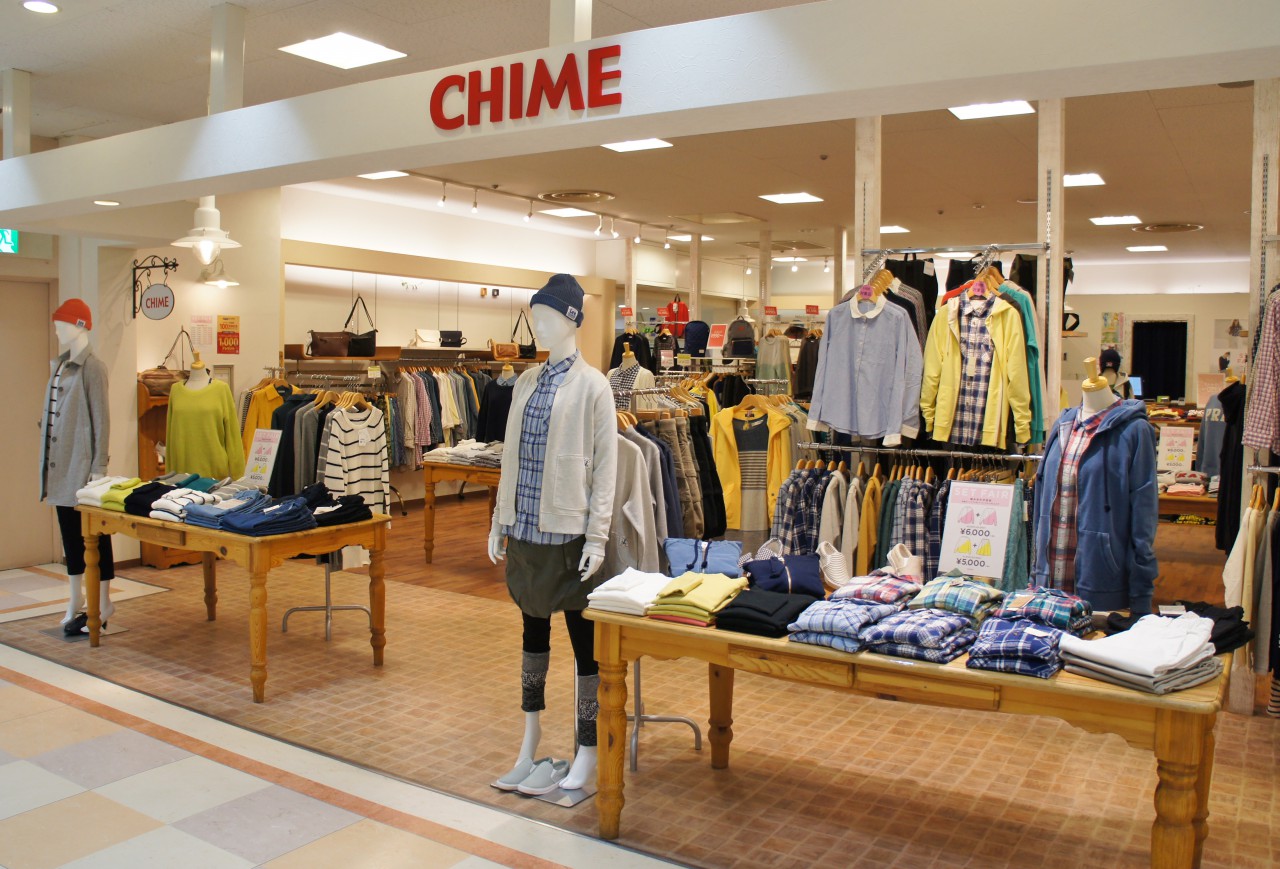 【閉店・移転】CHIME(チャイム)