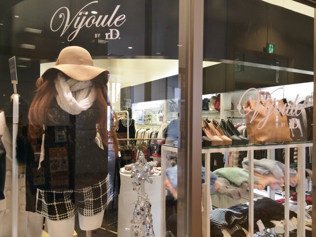 【閉店・移転】Vijoule BY rD(ビジュール バイ アールディ)