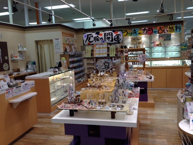 アナヒータストーンズ イトーヨーカドー青森店