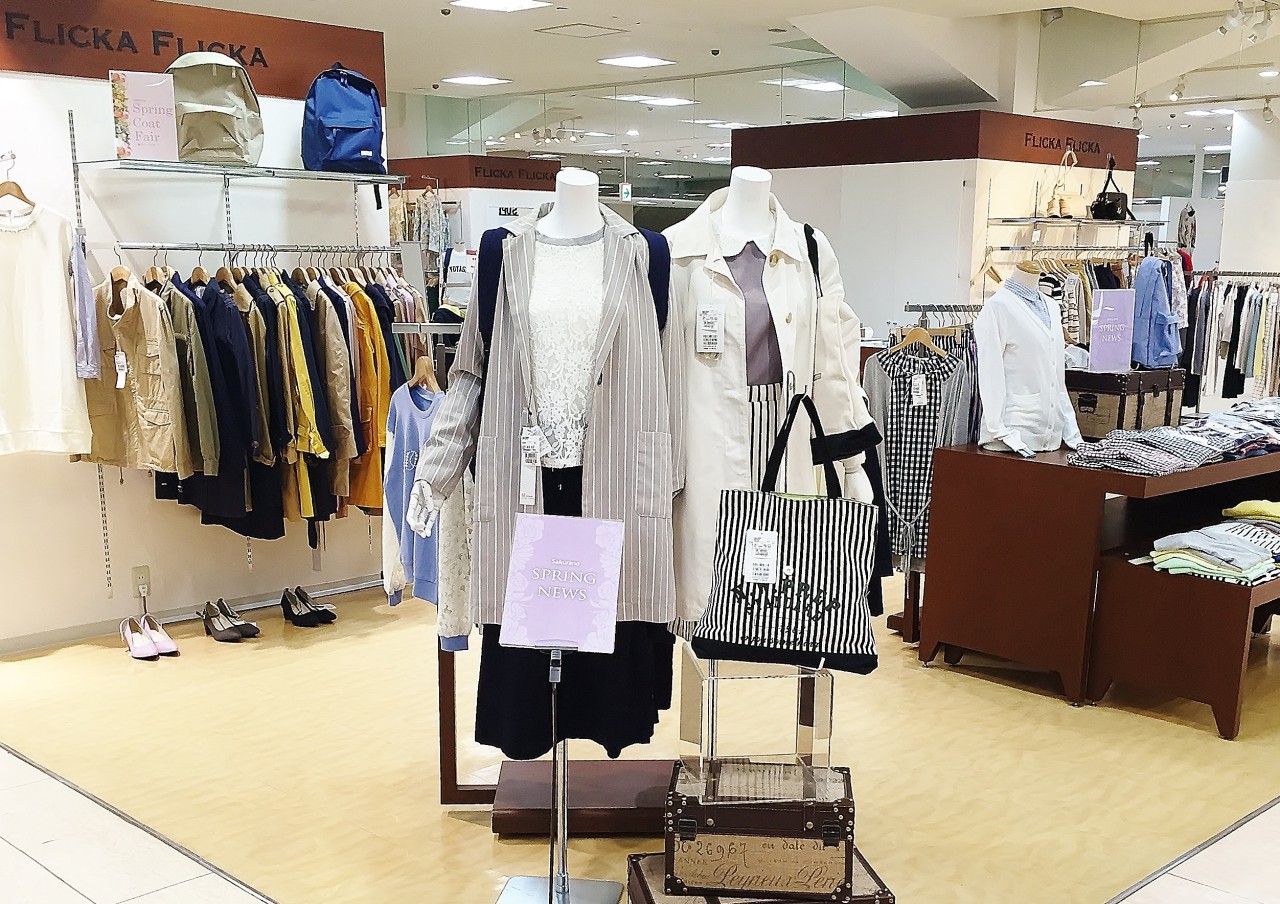【閉店・移転】FLICKA FLICKA さくら野青森店