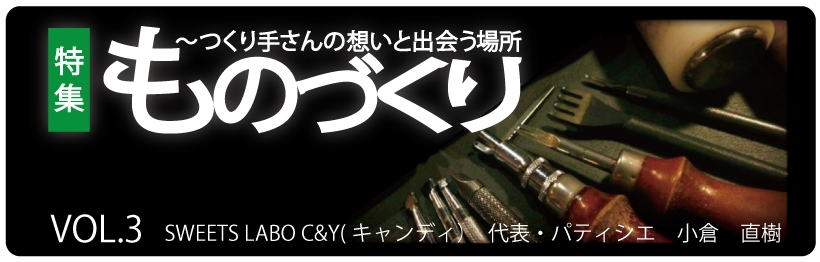 CY-TOP1