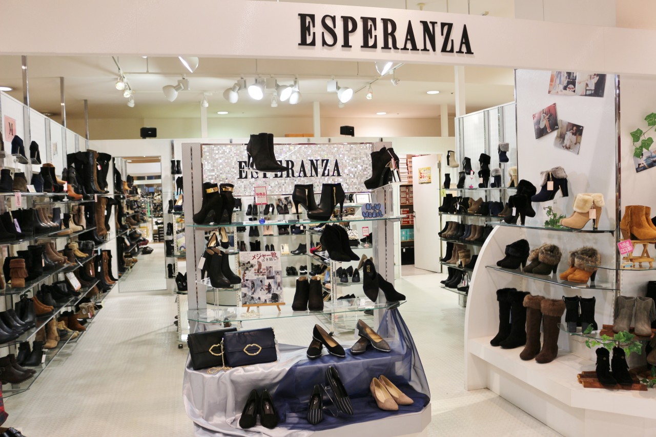 【閉店・移転】ESPERANZA/CARROT アウガ店