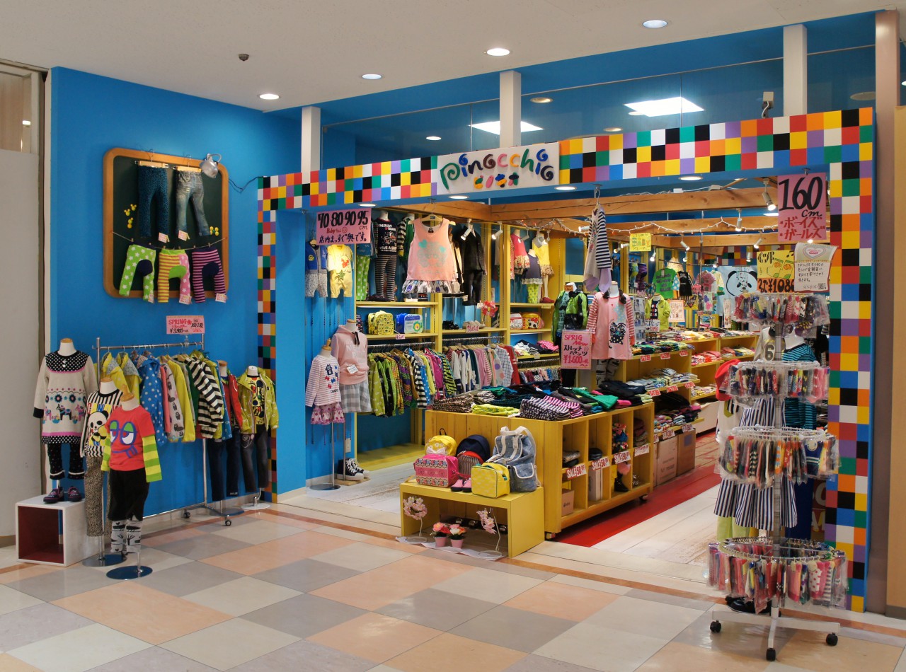【閉店・移転】子供服ピノキオ サンロード店