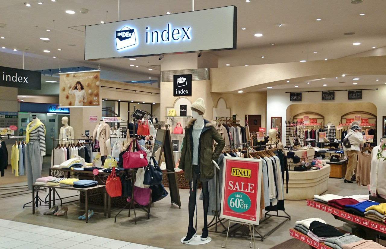 【閉店・移転】index アウガ店