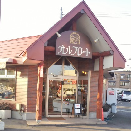 オルブロート 東バイパス店