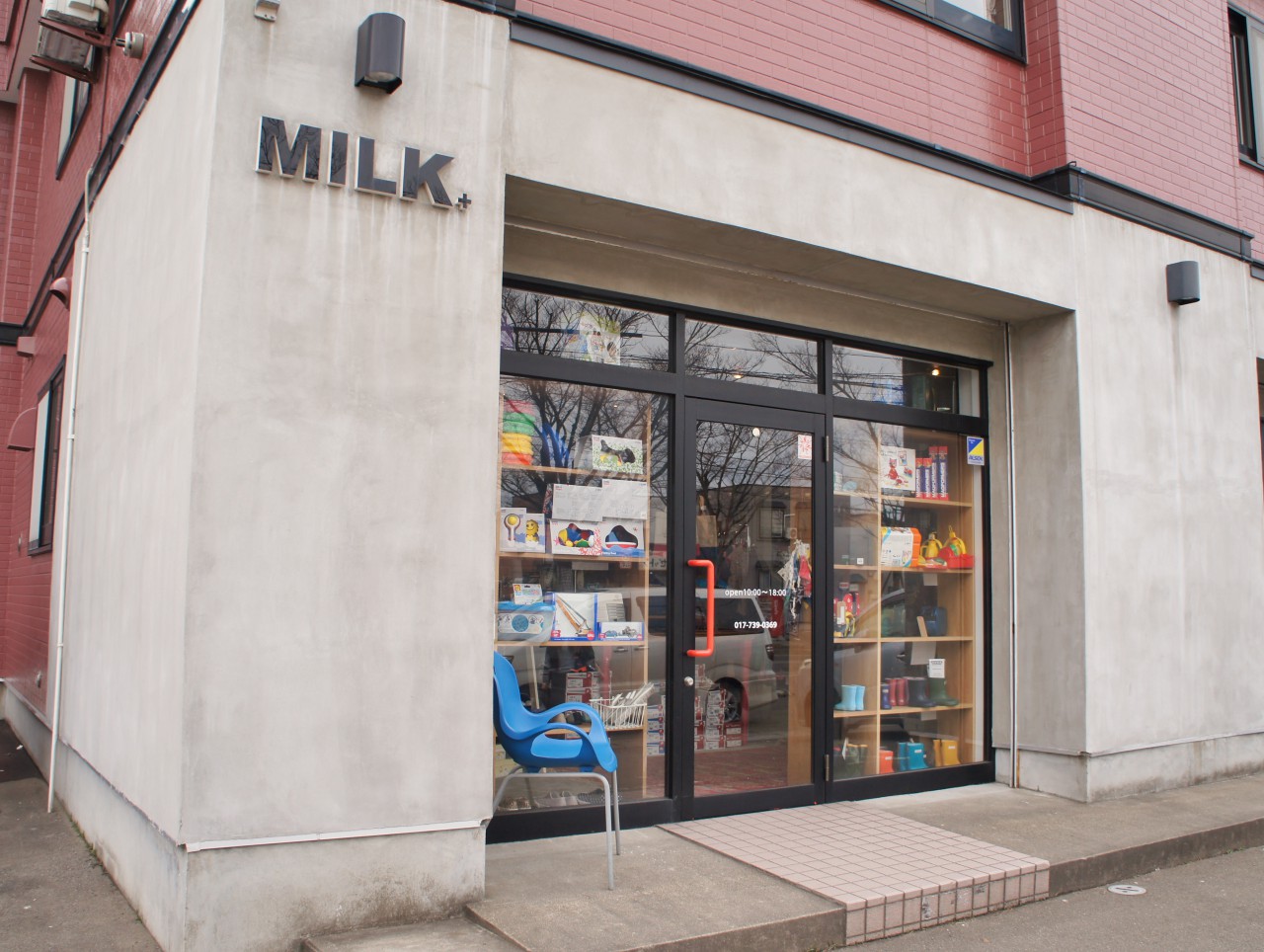 【閉店・移転】MILK+(ミルクプラス) 青森店