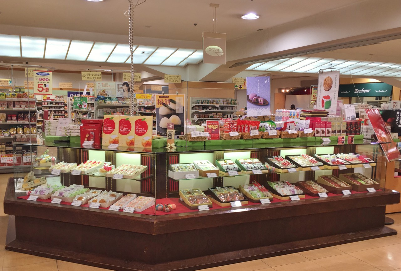 ラグノオ 中三青森店