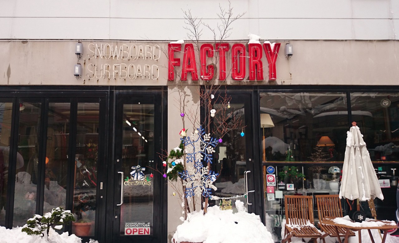 【閉店・移転】FACTORY