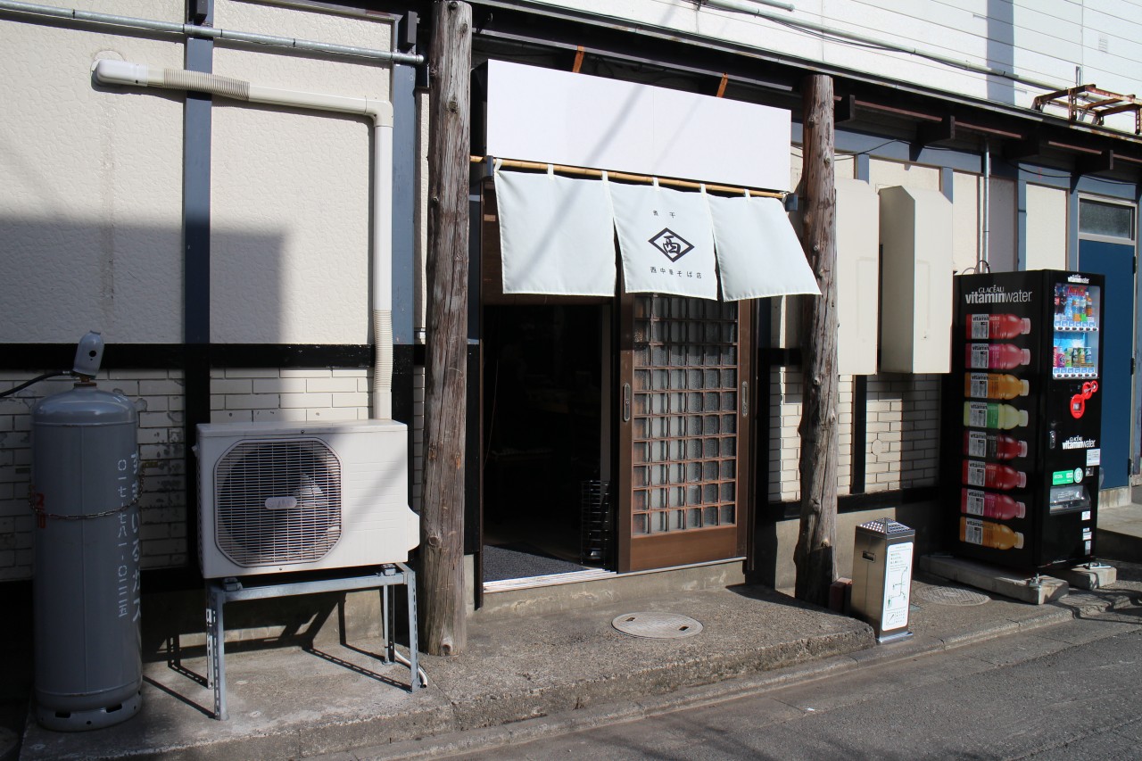 西中華そば店