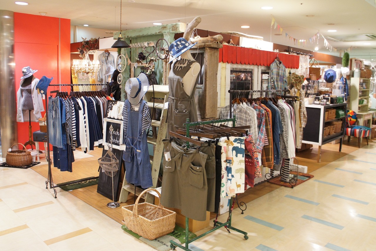 【閉店・移転】フレンチシャーベット