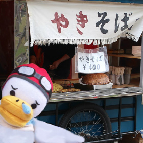 川村④