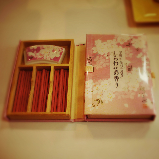 kyou4.27