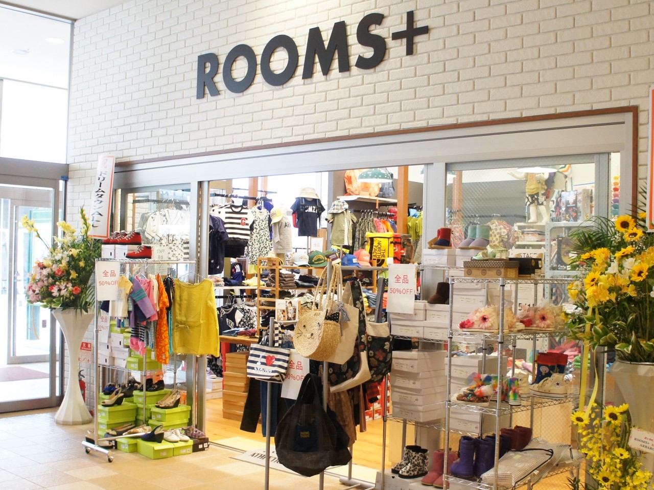 ROOMS+(ルームズプラス)