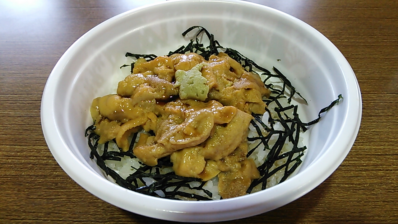 うに丼2