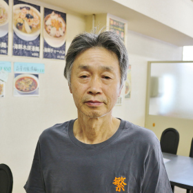 繁④