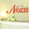 NOZZE①