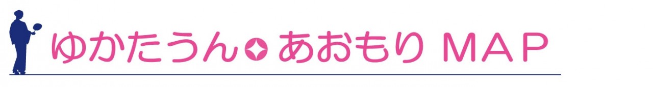 yukata11