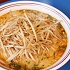 BEST,ラーメン