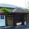 fukuya