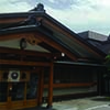 higasiya