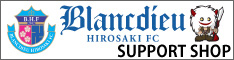 sideb_blan